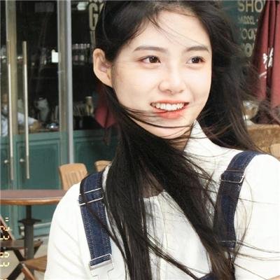 爱你无条件